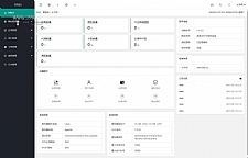 开源PHP多应用授权系统源码